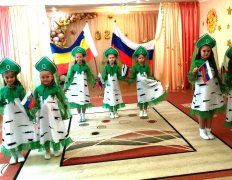 День России